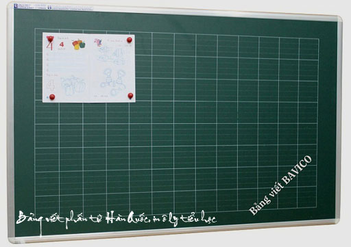 Magnetic chalk board with primary student grid -40x60cm