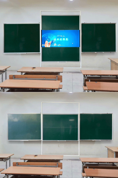 Bảng trượt lên xuống phối hợp TV