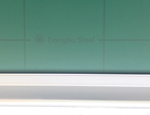 dongbu20steel