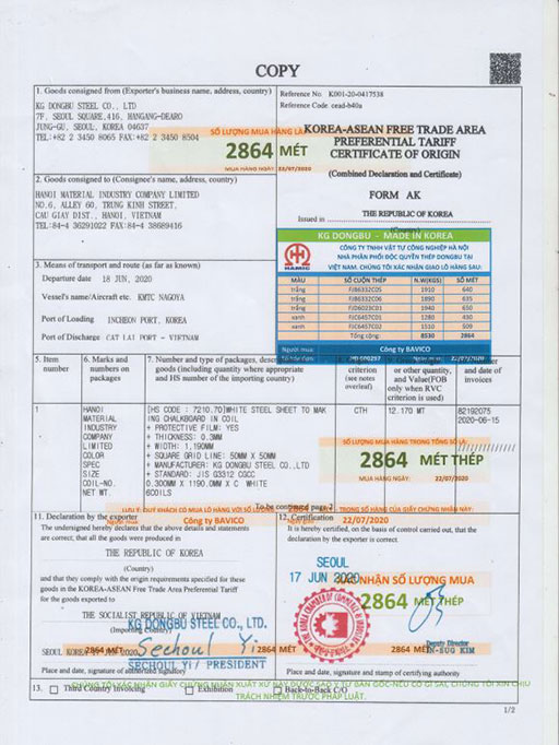 Bảng trắng dán tường từ Hàn Quốc chất lượng cao KT 80x120cm (Click để xem thêm nhiều kích thước) - Ảnh 4