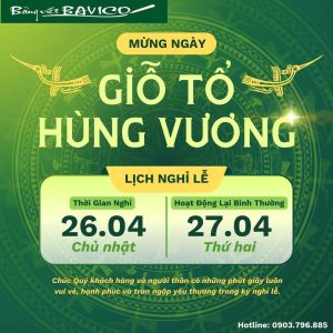 gen h z7747915860673 edea8b492dc1adbf6f83c508bde0e575 1